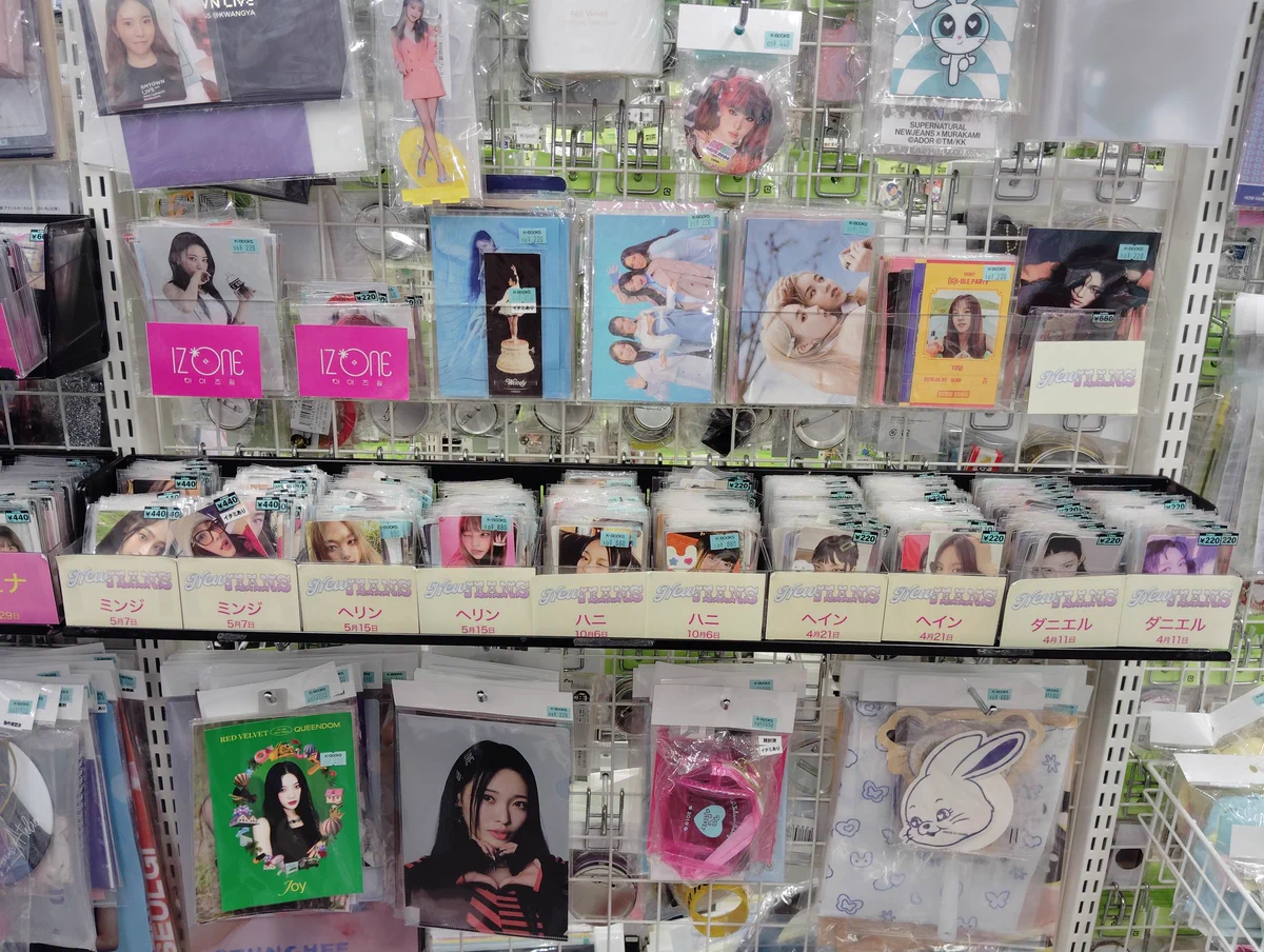 K-POP・J-POP館プラス on X: 