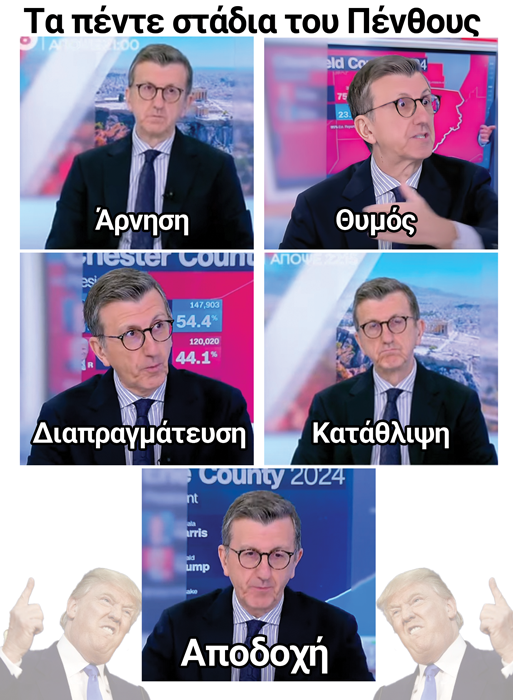Simple Man tweet media