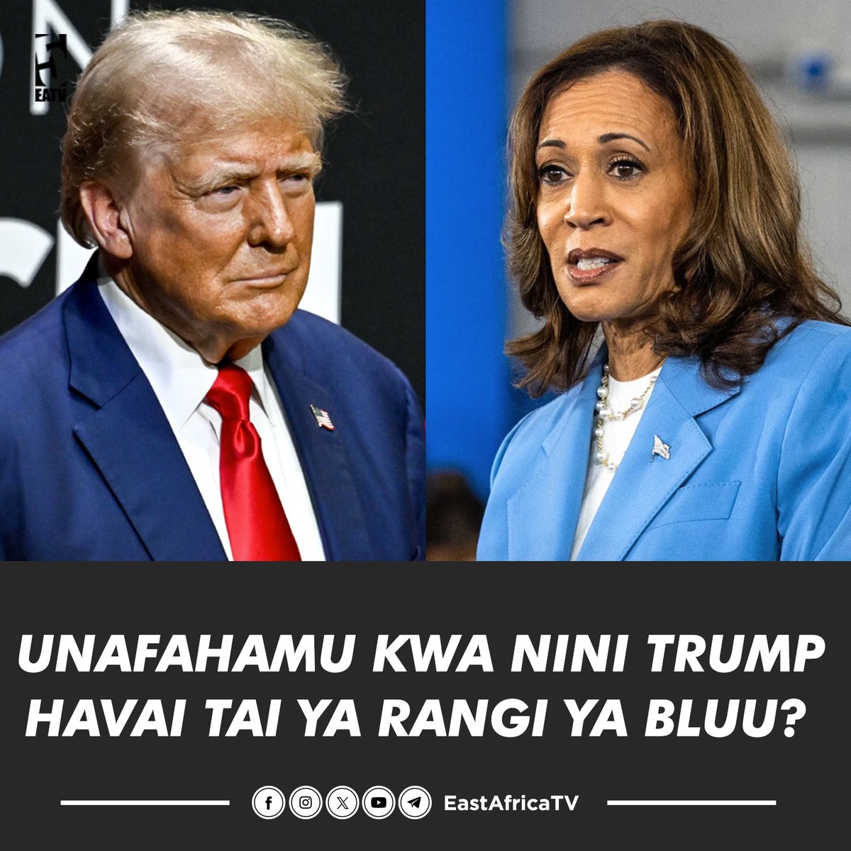 Ukifuatilia picha nyingi za Trump utagundua havai kabisa Tai yenye rangi ya Bluu, wataalamu wa mambo mnaweza kufahamu sababu?

#EastAfricaTv #EastAfricaRadio #UchaguziMarekani
