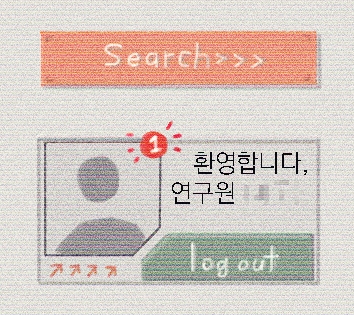 Marcus250112's tweet photo. >>>라플라스 연구 센터 인트라넷 게시판에 접속하시겠습니까?

>>>확인

>>>새로운 소식 : 개인 채팅 1건.

>>> ???? : 협력진 공고 -라플라스 연구 센터, (비고) 연구원 귀하-
https://t.co/ZLsADMKnuD https://t.co/pjYZAibwzj