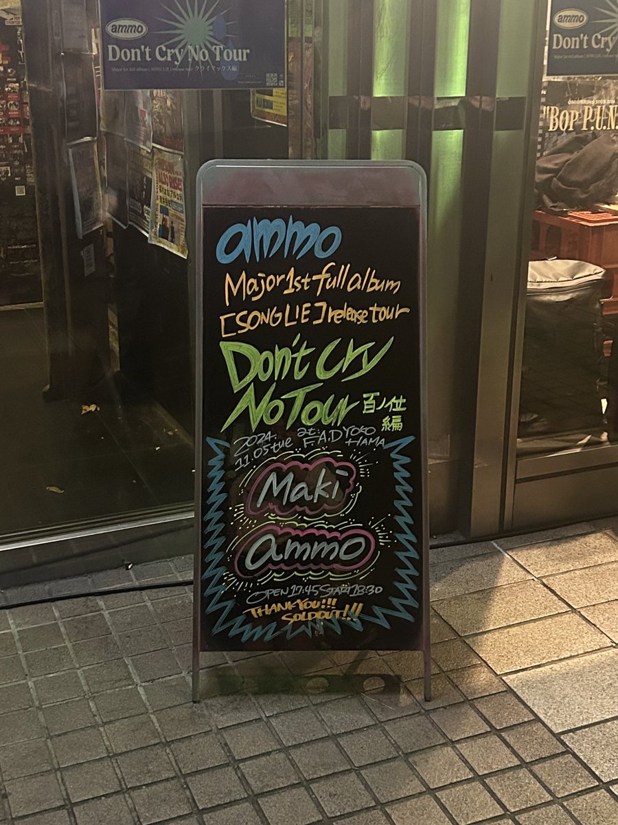 28mt2's tweet photo. 久々に感じれた!! https://t.co/GMFWVZuVKM