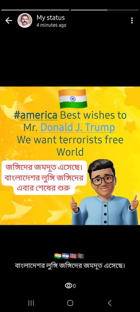 deymanik17's tweet photo. @narendramodi @BJPCentralMedia @realDonaldTrump Best wishes to @realDonaldTrump https://t.co/oXkb3ZXG5R