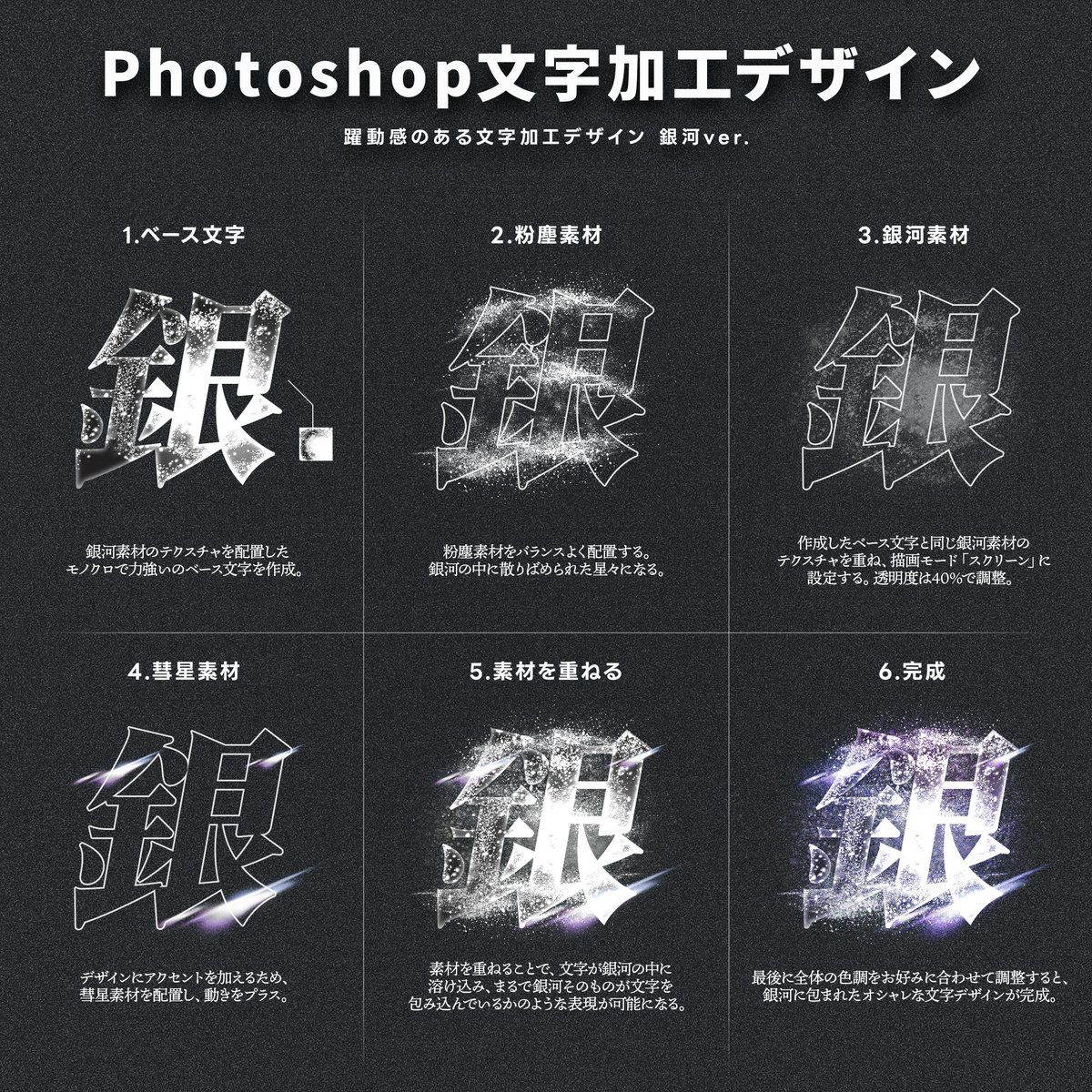 鉛筆画　オーダー画面 ❤ A @amiparis #amiparis #アミパリス #street #elegans #紙袋