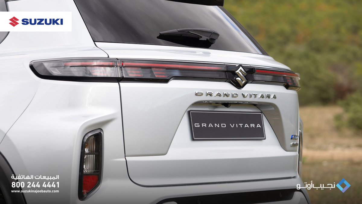 سوزوكي جراند فيتارا ، تفاصيل أنيقة و أداء رائع✨