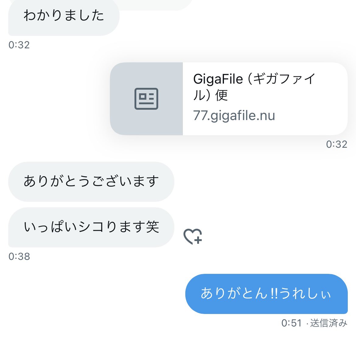 みゆ tweet media