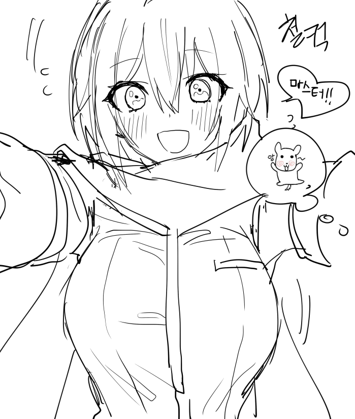0843_oysm's tweet photo. KAIKO https://t.co/VjHu58MSJH