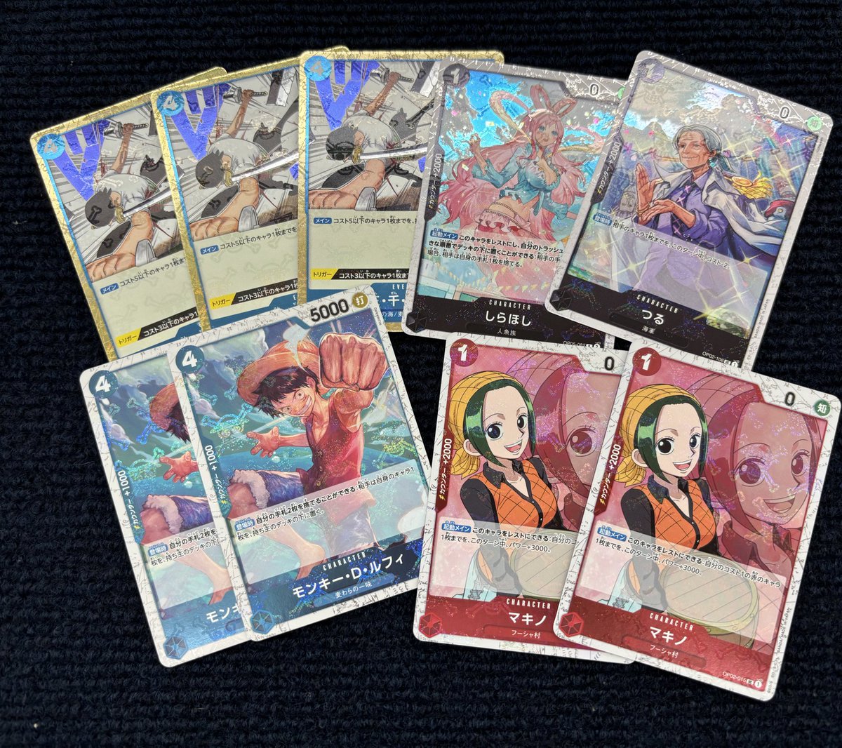 batolocoTAKAEGI's tweet photo. 【商品情報】

海賊旗🏴‍☠️カードをストレージコーナーに
設置しました‼️
33円でお買い求め頂けます🍀

ご来店お待ちしております🙂‍↕️🤝

#ワンピース
#バトロコmini高崎江木店 https://t.co/SVOpuiK8eo