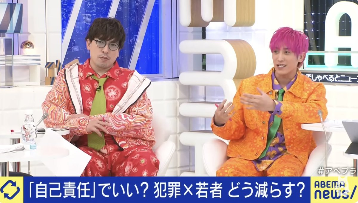 EXITのりんたろー。さんと兼近さんに
Under the Skinのトマト🍅ジャンプスーツとシャツをご着用いただきました！

🍅柄着こなし難しいかなって思ってデザインしましたがとっても良い感じで嬉しいです。
ありがとうございました

#EXIT 
#アベマ
#UnderTheSkin