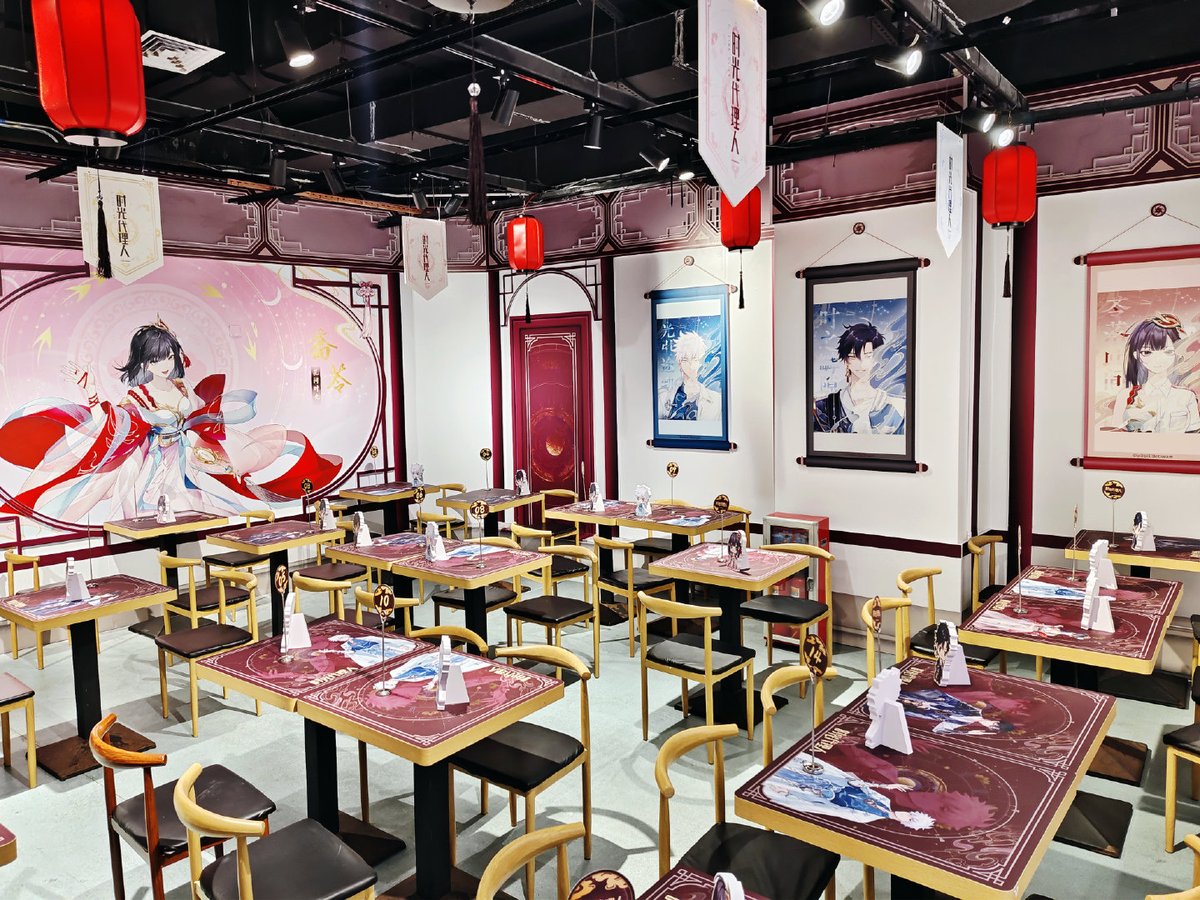 aimon_info's tweet photo. 【时光代理人×IPSTAR潮玩星球 花间时光官方授权主题餐厅】 

今天为大家带来「时光代理人花间时光主题餐厅（广州店）」广州店实拍。
#潮玩星球 #时光代理人 #時光代理人 #linkclick https://t.co/mezadBhYuz