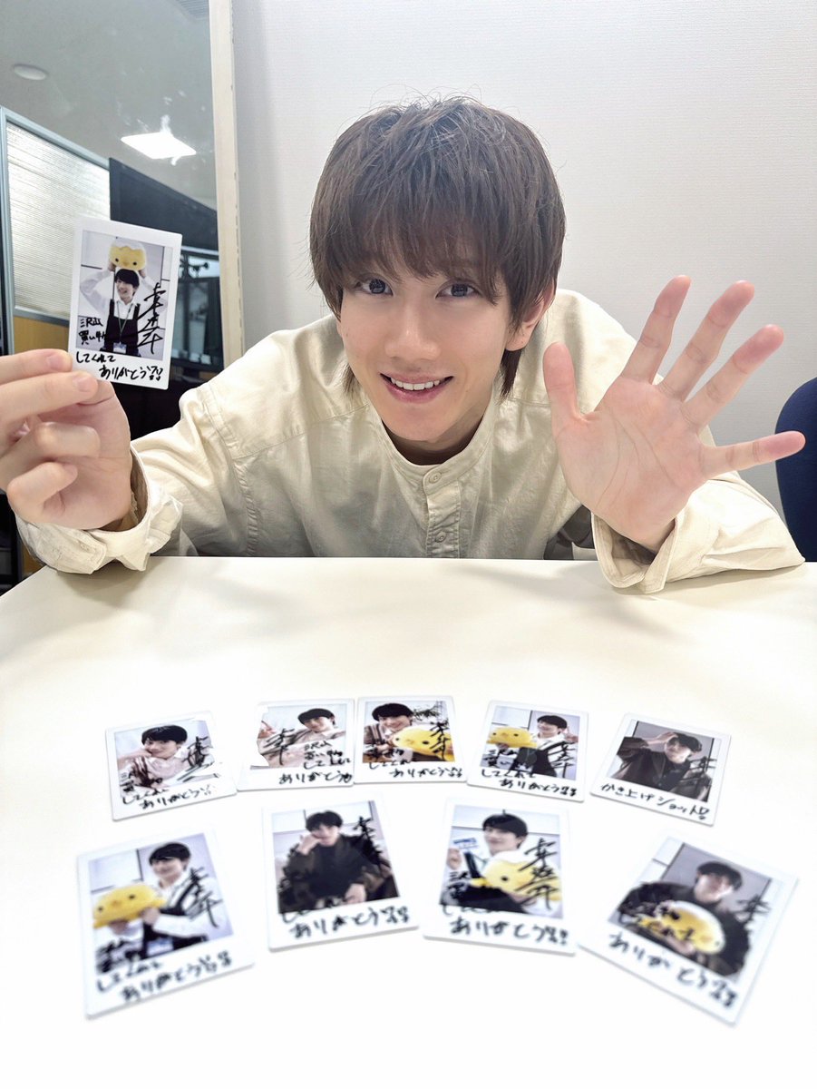 いなげやさんとのコラボ企画「推し活応援キャンペーン」実施中！ 僕の