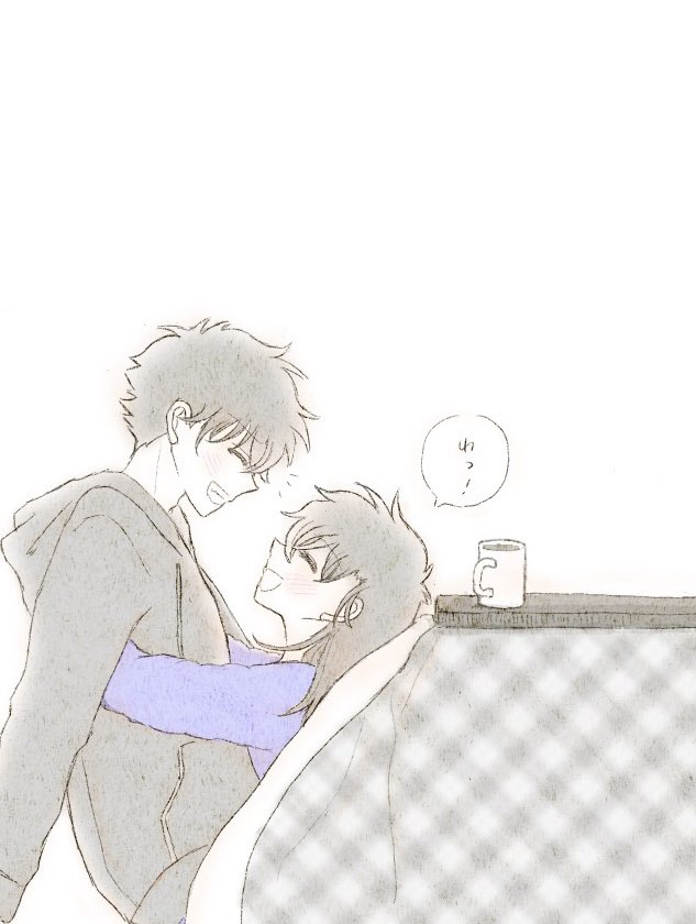 快青

2人はこたつむり絶対やる。