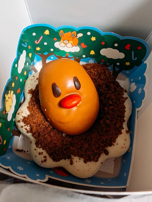 やったディグダゲットできた!めちゃめちゃカワイイ 