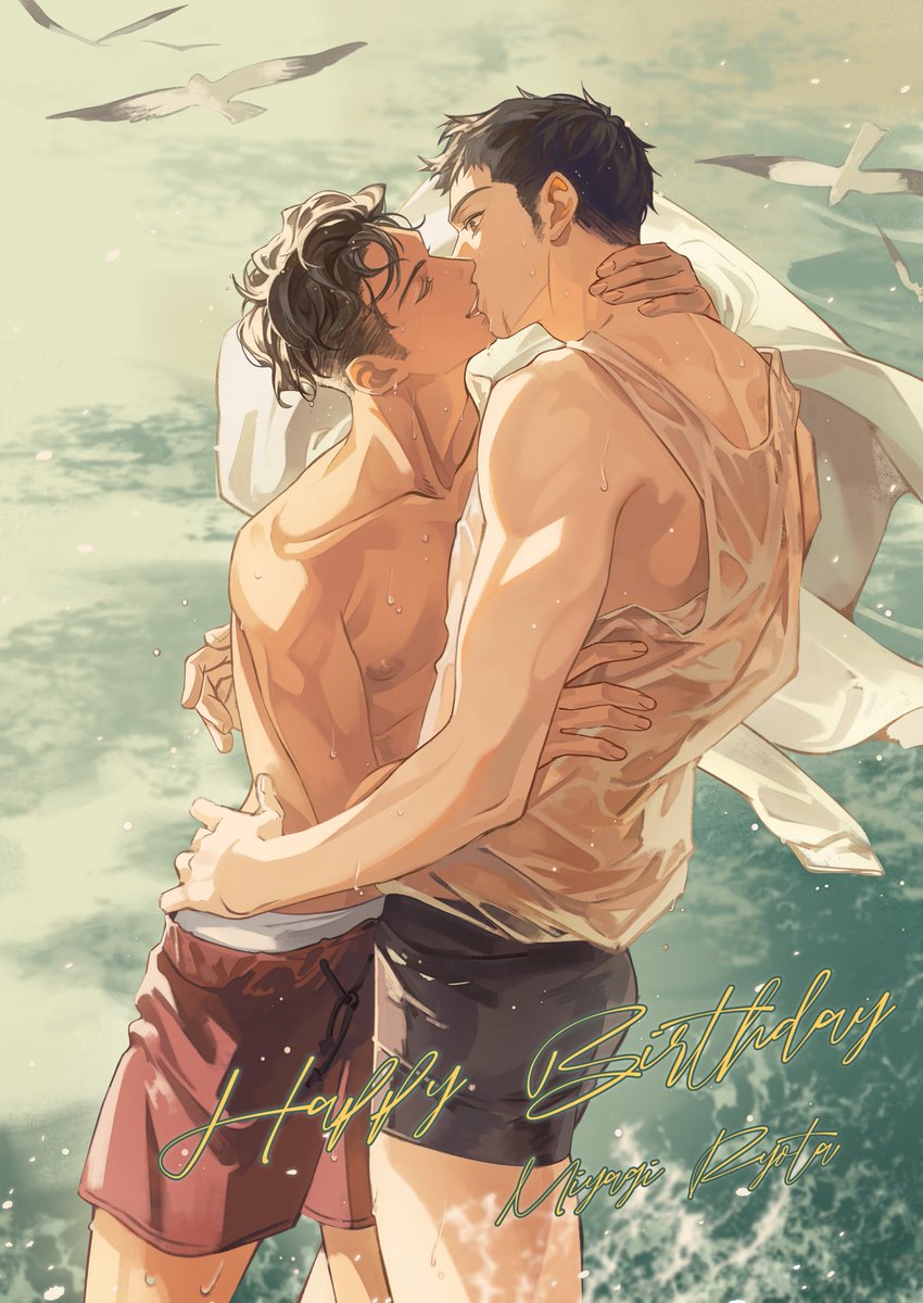 三良约稿 代发mua! (*╯3╰)

#대태
＃대만태섭
#三リョ