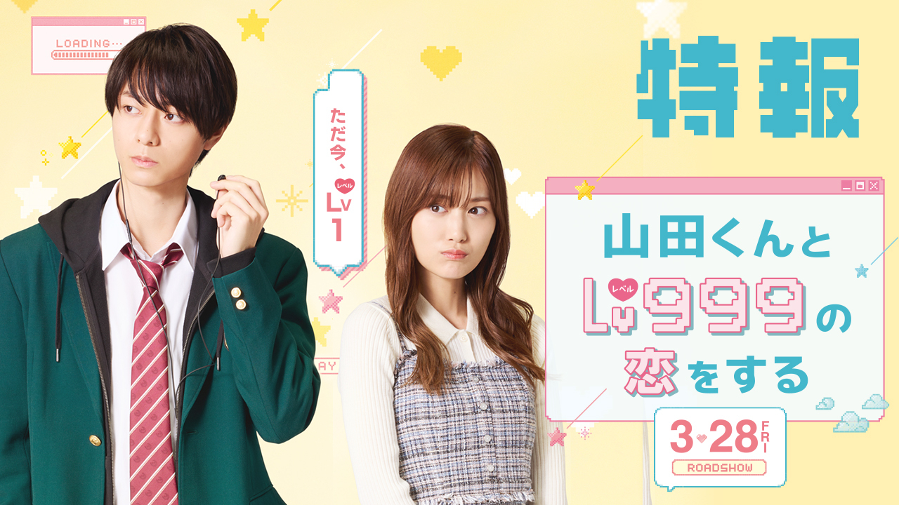 ars　佐久間くん　３点 PurizmVol.82022年3月号 佐久間大介表紙 抜けなし - メルカリ