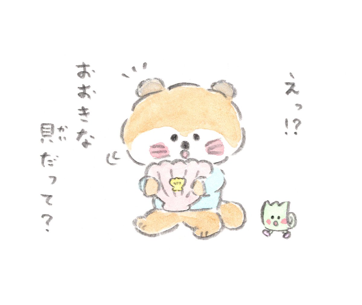 <絵本ナビさんでの連載>
『ラッコのだっこちゃん』
第17話「おおきな貝?」
更新されました◎
だっこちゃんが抱えているのは、おおきな貝?えっ違うの!?
続きは @ehonnavi さんで🦦◎
#ラッコのだっこちゃん