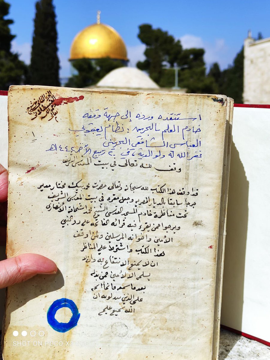 عبداللطيف العثمان tweet media