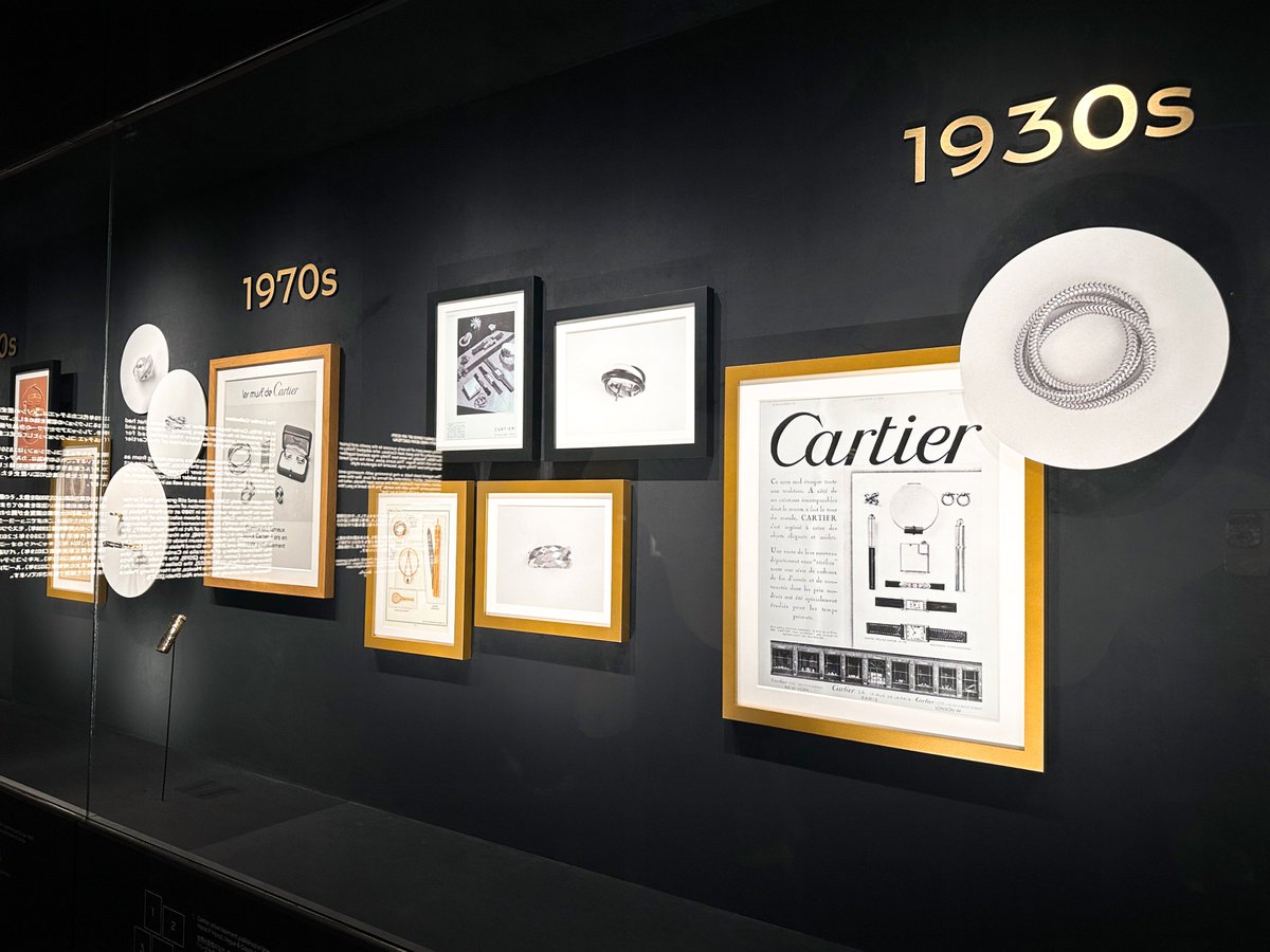 yutakeichan's tweet photo. ステキな空間で溶けた💞
#玉森裕太 #CartierTrinity
#Cartier #Trinity100 https://t.co/YS3fJqjHIh