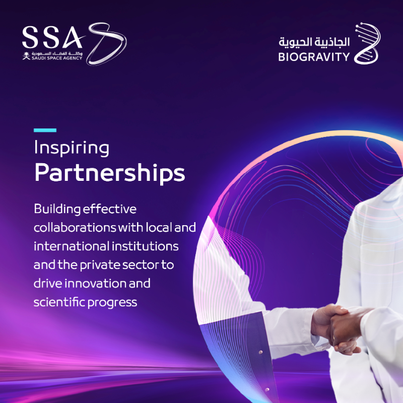 saudispace's tweet photo. Discover the #BioGravity initiative, which aims to enhance scientific innovation through microgravity research.
#Saudi_Space_Agency