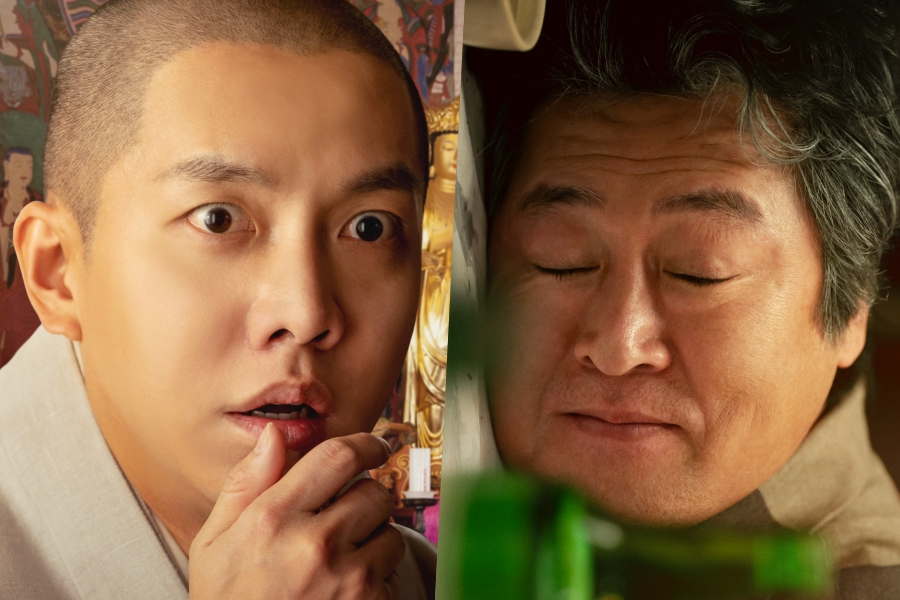 #LeeSeungGi, #KimYunSeok, And More Express A Range Of Emotions After Surprising News In Upcoming Film “#AboutFamily”
soompi.com/article/170112…