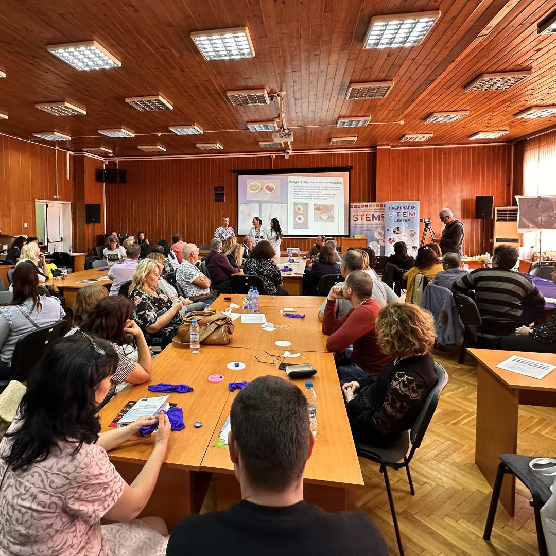 The scientific conference "Innovative STEM education" #STEMedu, organized in Veliko Tarnovo, Bulgaria. Tinusaur and Neven Boyanov introduced "#STEMx - Extreme Multidisciplinarity ..." #STEM #EDU #Tinusaur wp.me/pcTK02-3RX