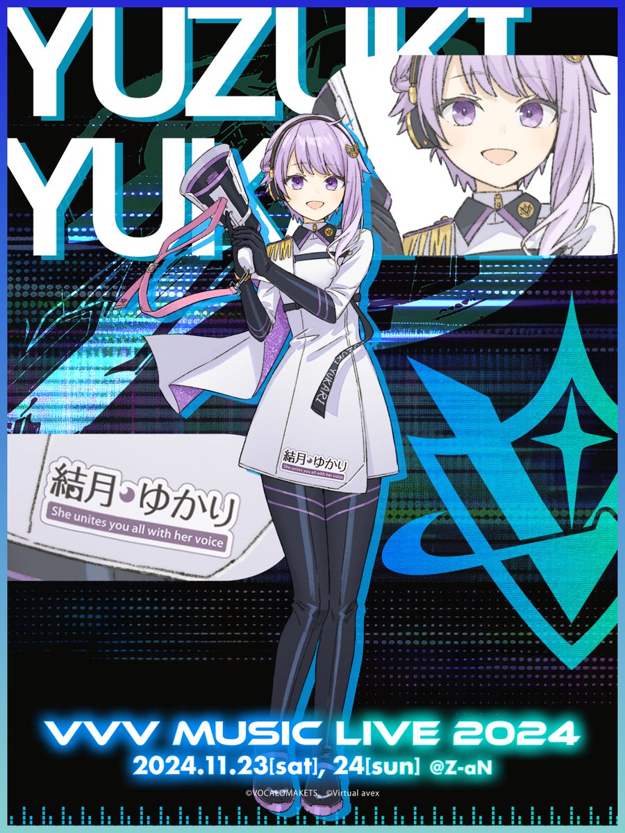 🎵VVV MUSIC LIVE🎵

✨書き下ろしイラスト紹介✨
クラウドファンディング企画
「VVV MUSIC LIVE 2024”PROJECT:BUILD”」を経て、
全キャスト共通衣装での書き下ろしイラストがついに完成しました👏

本日は結月ゆかりさん（<a href="/VOCALOMAKETS/">VOCALOMAKETS</a>）のイラストをご紹介！🎊

#ブイスリー