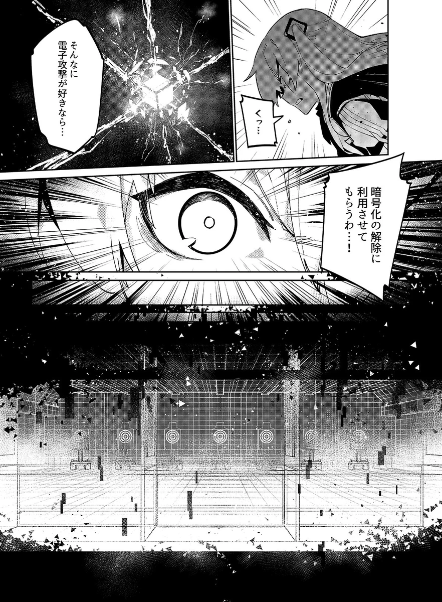ドールズフロントライン公式 on X: 