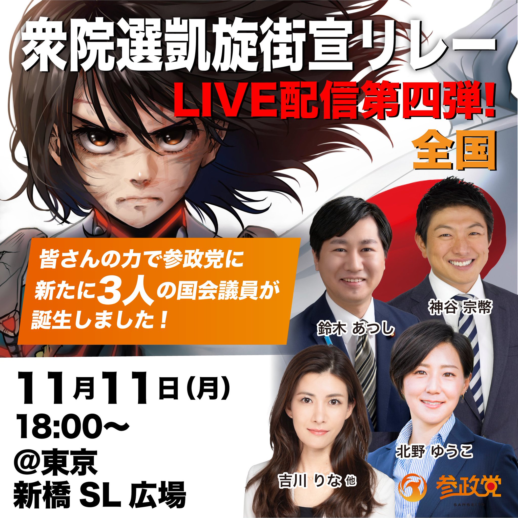 GbsJ3DTbcAAeGYX.jpg:large