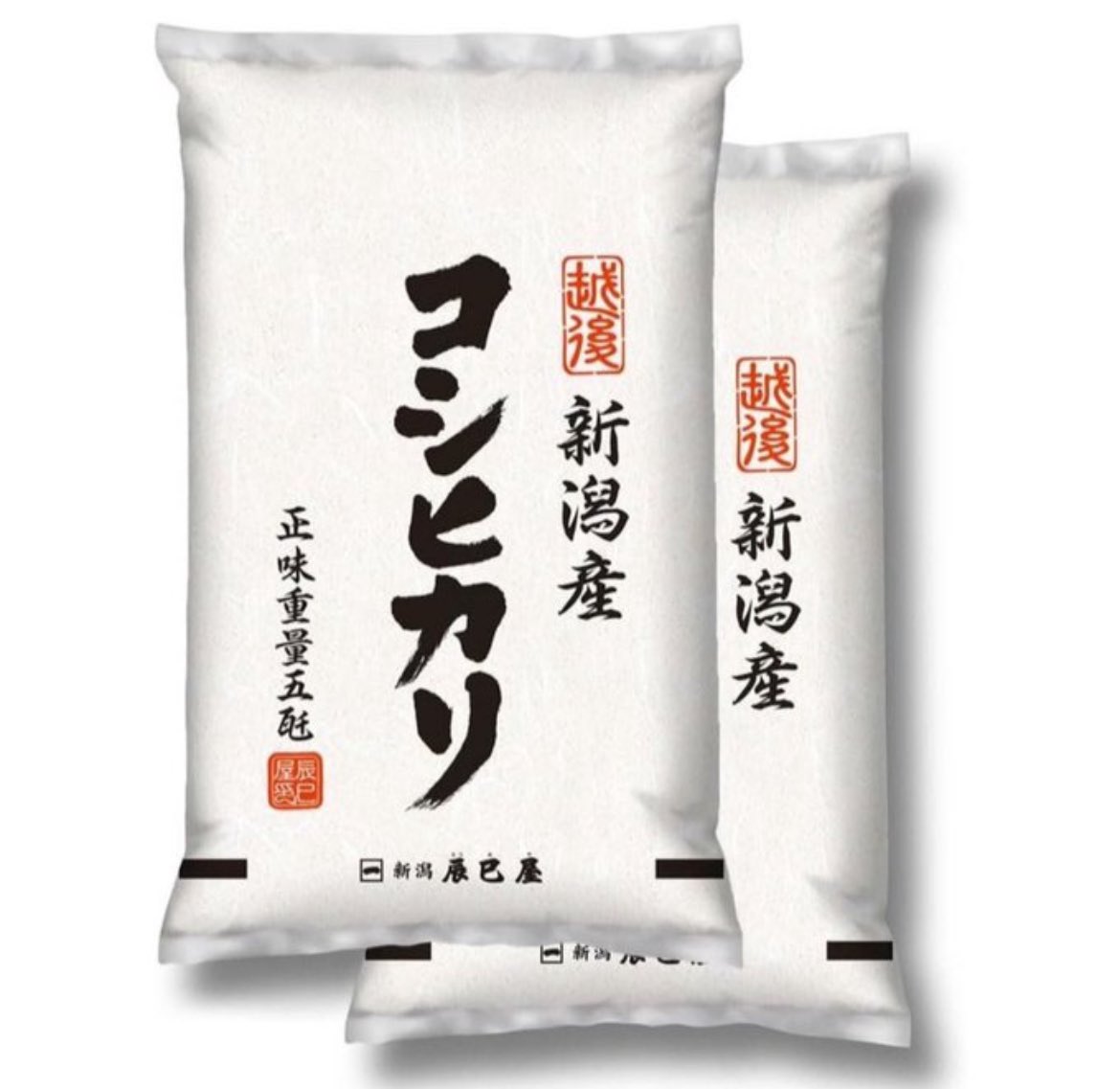 foodtown_JP's tweet photo. ＼その場で当たる🎯／

新潟県産 コシヒカリ 5kg
を抽選でプレゼント🎁

応募締切 11/9 23:59まで

▼応募方法
1️⃣本投稿をいいね＆リポスト
2️⃣当アカウントをフォロー

当選者にはDMが届きます💌 https://t.co/fF7AIDeTGI