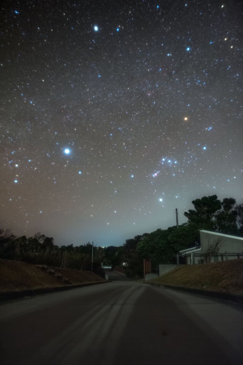 この道は宇宙へとつながっている。