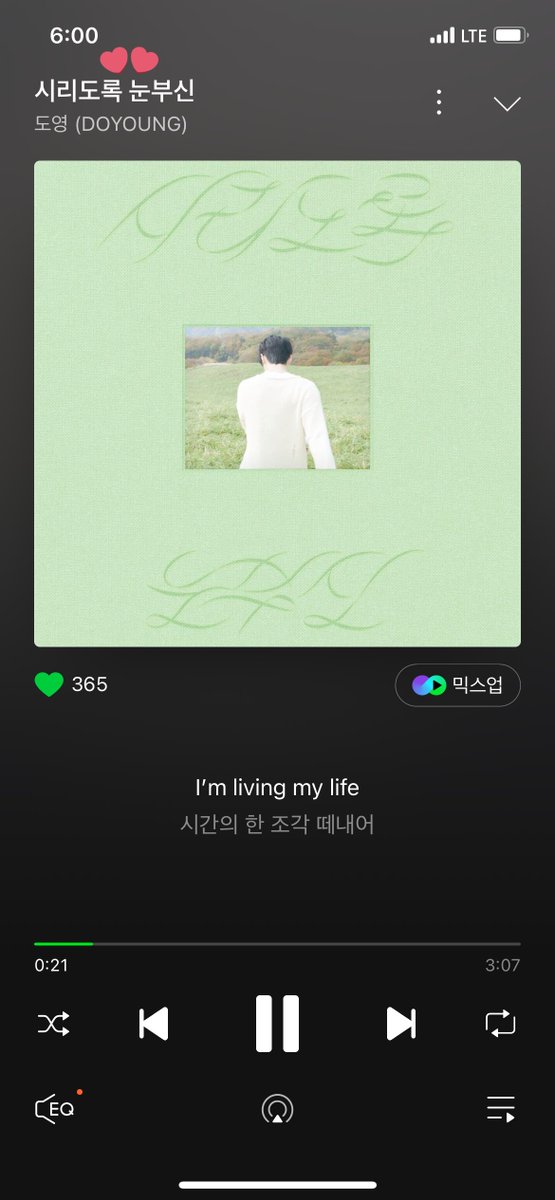 #시리도록_눈부신_날의_도영
#DOYOUNG_THE_STORY_OutNow
#도영_오늘6PM_시리도록눈부신