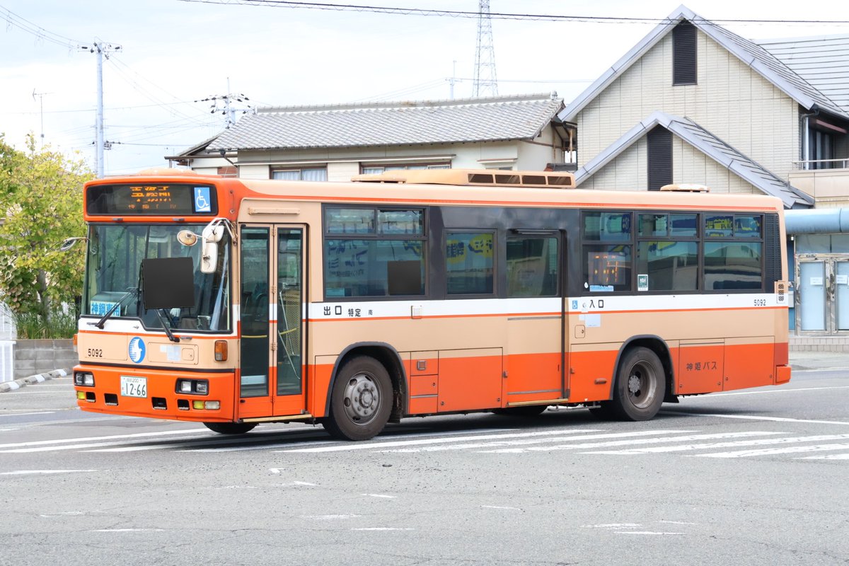 神姫バス5092(加古川南) 姫路200か12-66 2004年式の日産ディーゼル・UA
