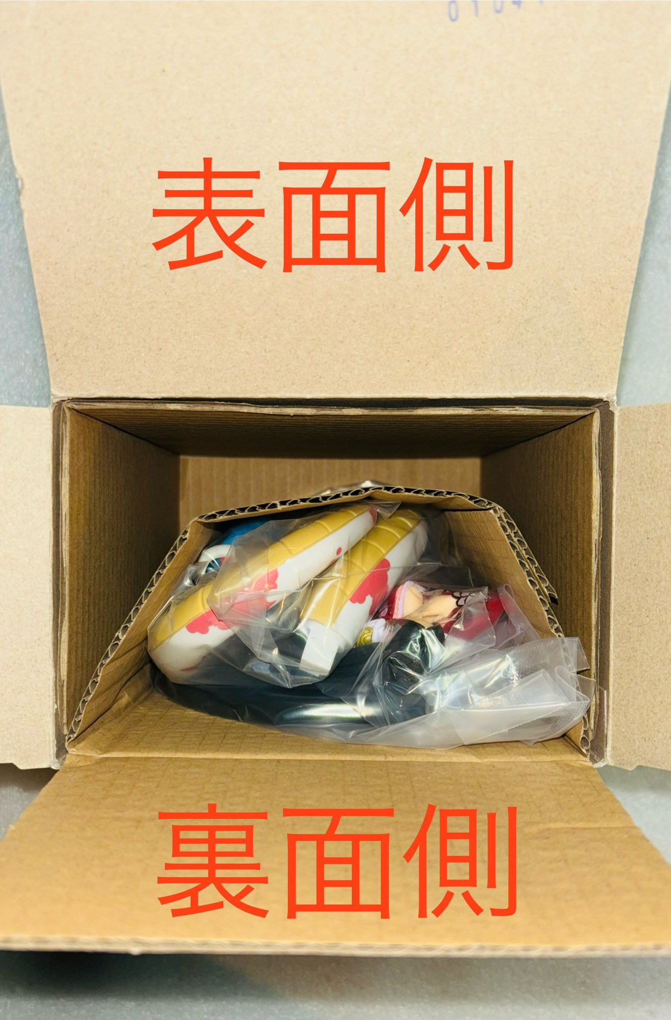 70726f647563742f4f505052425f32