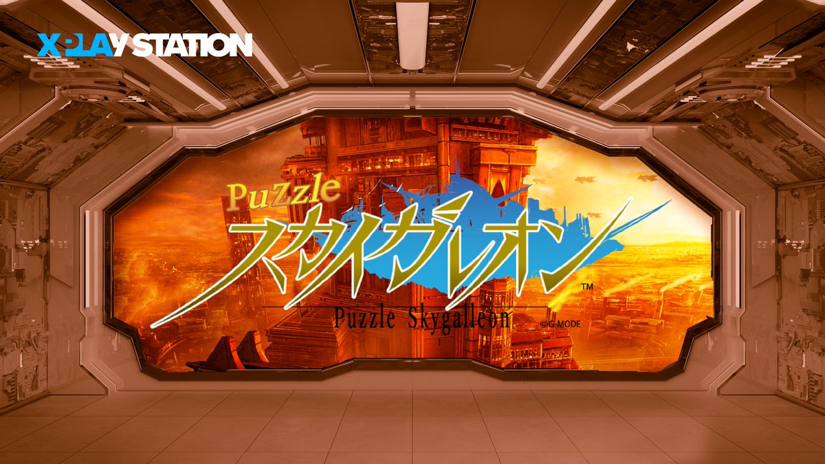 CONX (ⓧ.ⓧ) tweet media