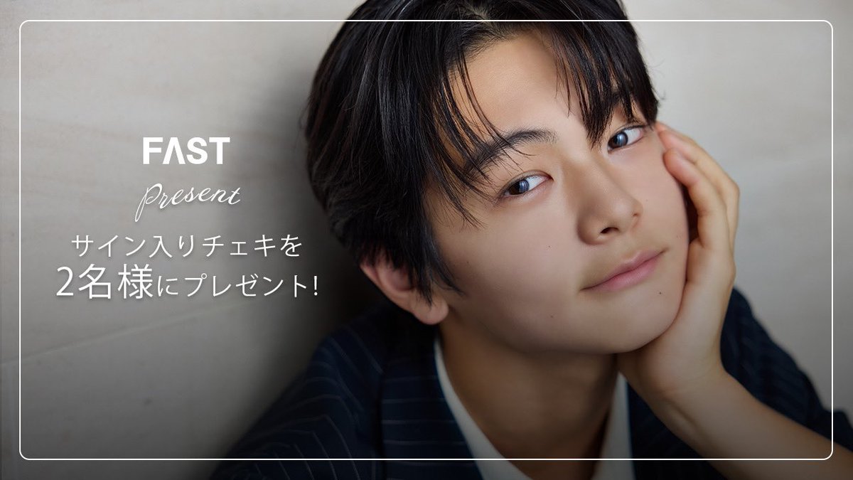 内藤五胤 チェキ まとめ売り 世が世なら‼︎! 内藤五胤 チェキ 落書きチェキ - メルカリ
