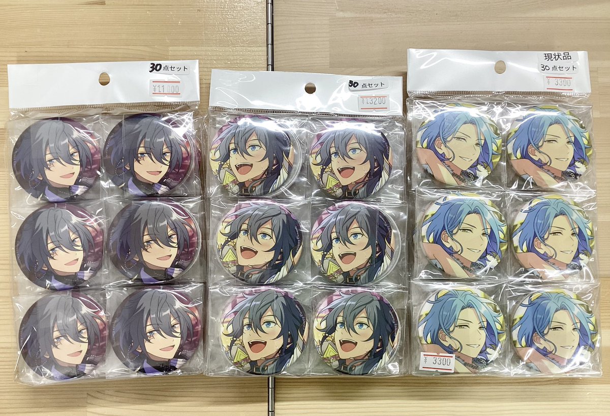 🐨入荷情報🐨】 あんさんぶるスターズより、 Crazy:Bの缶バッジが大量