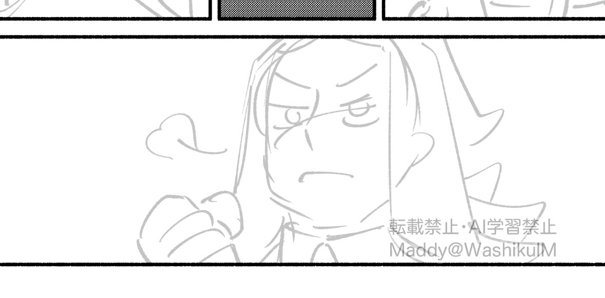 かわいい下書き 