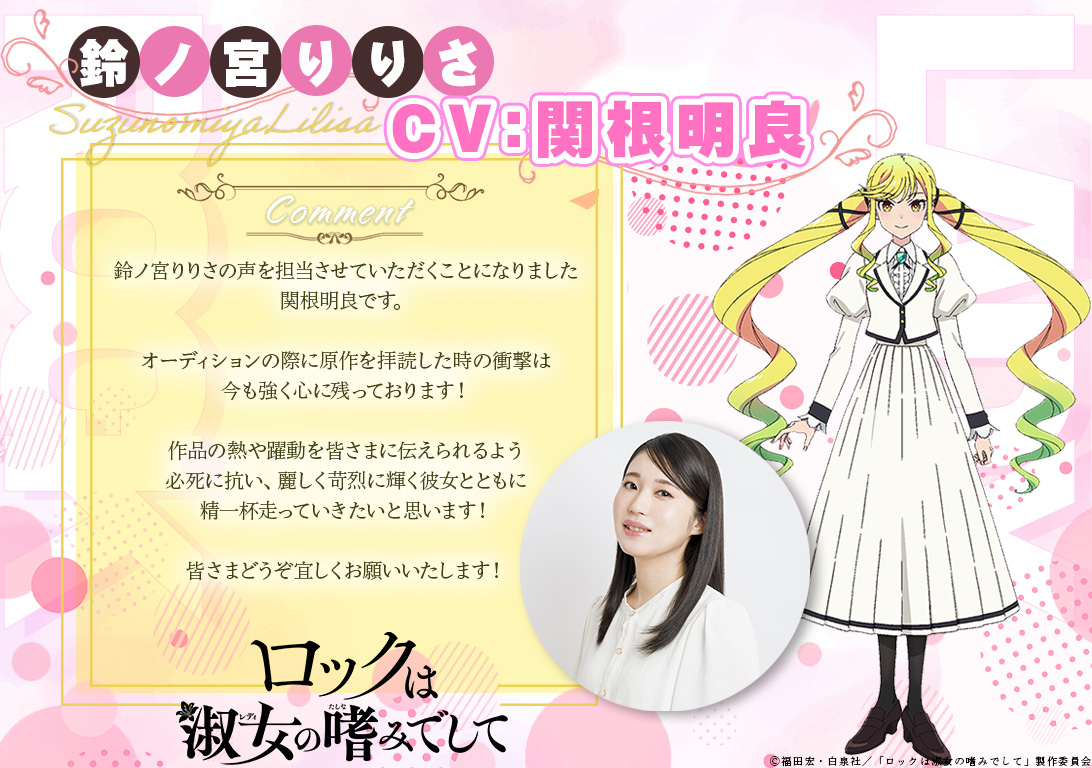 ̩͙꒰ঌぴの໒꒱·̩͙ on X