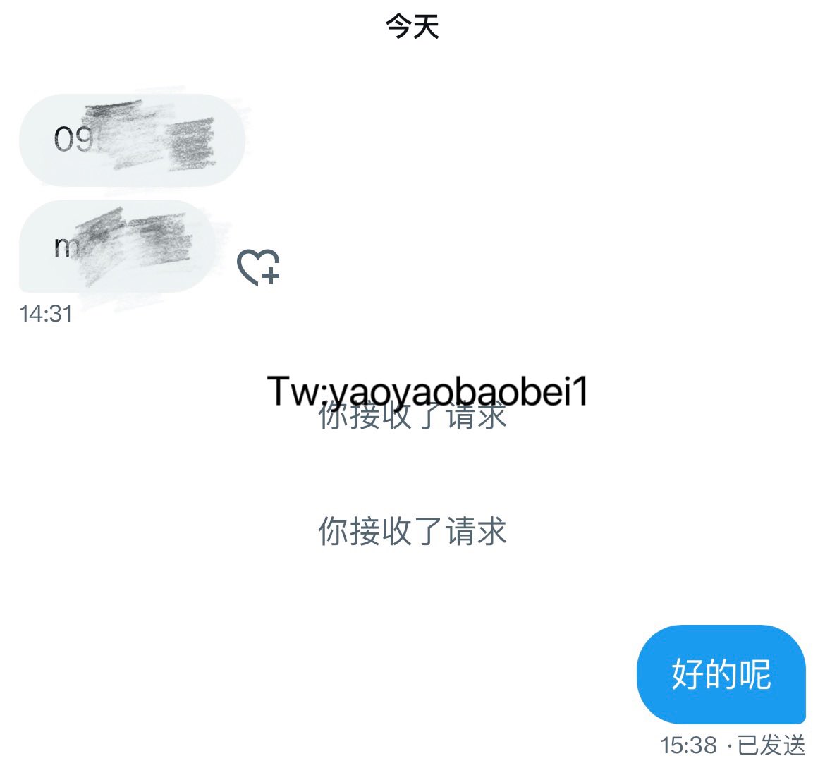 媒体预览