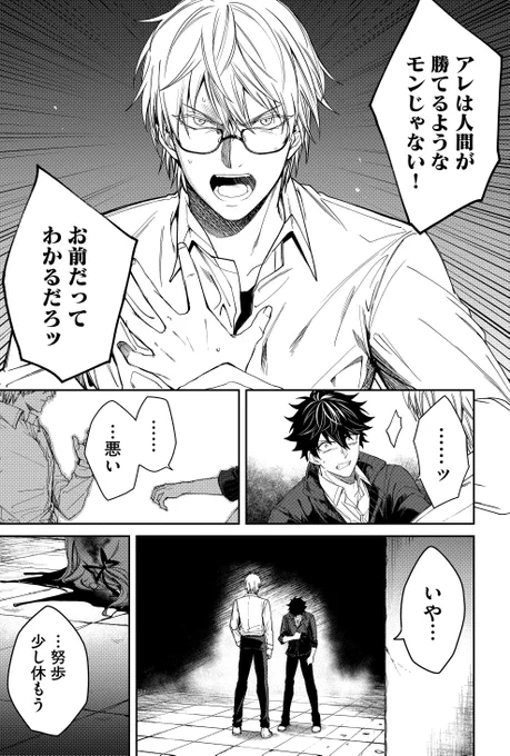 (2/6) 