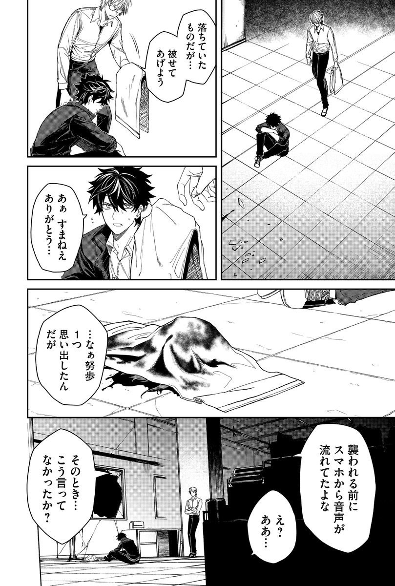 (2/6) 