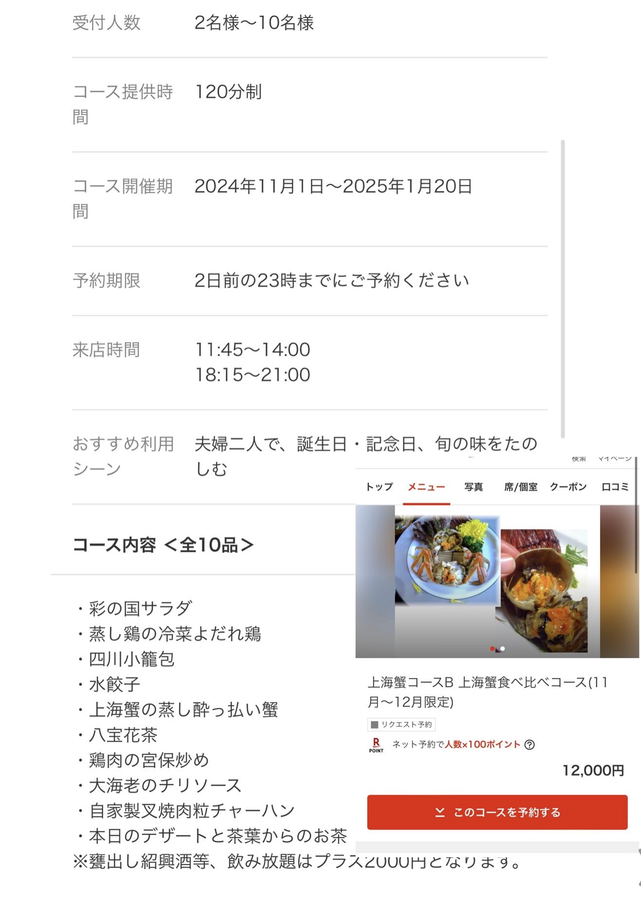 み様  9/13 togo ⑥ erio様 9⁄13 togo ⑦ ピアス