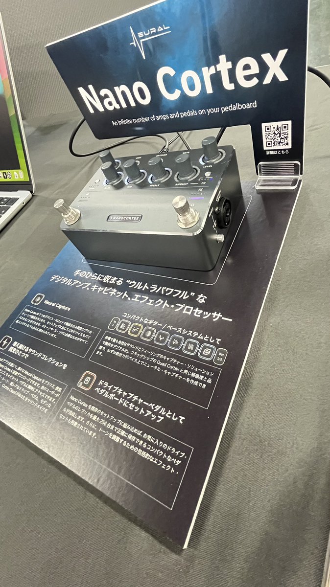 NeuraldspJapan's tweet image. #東京楽器博2024 にご来場いただきありがとうございました‼️🎉
#NeuralDSP ブースではたくさんの方にNano CortexとQuad Cortexのサウンドを体感して頂くことができました🎸🎵

大くじ引き大会ではプラグインがお一人だけ当選されました🎊🎁
おめでとうございます👏✨