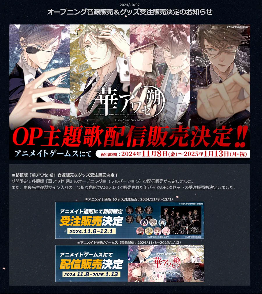 GbsNlPIaMAAV3aq?format=webp&
