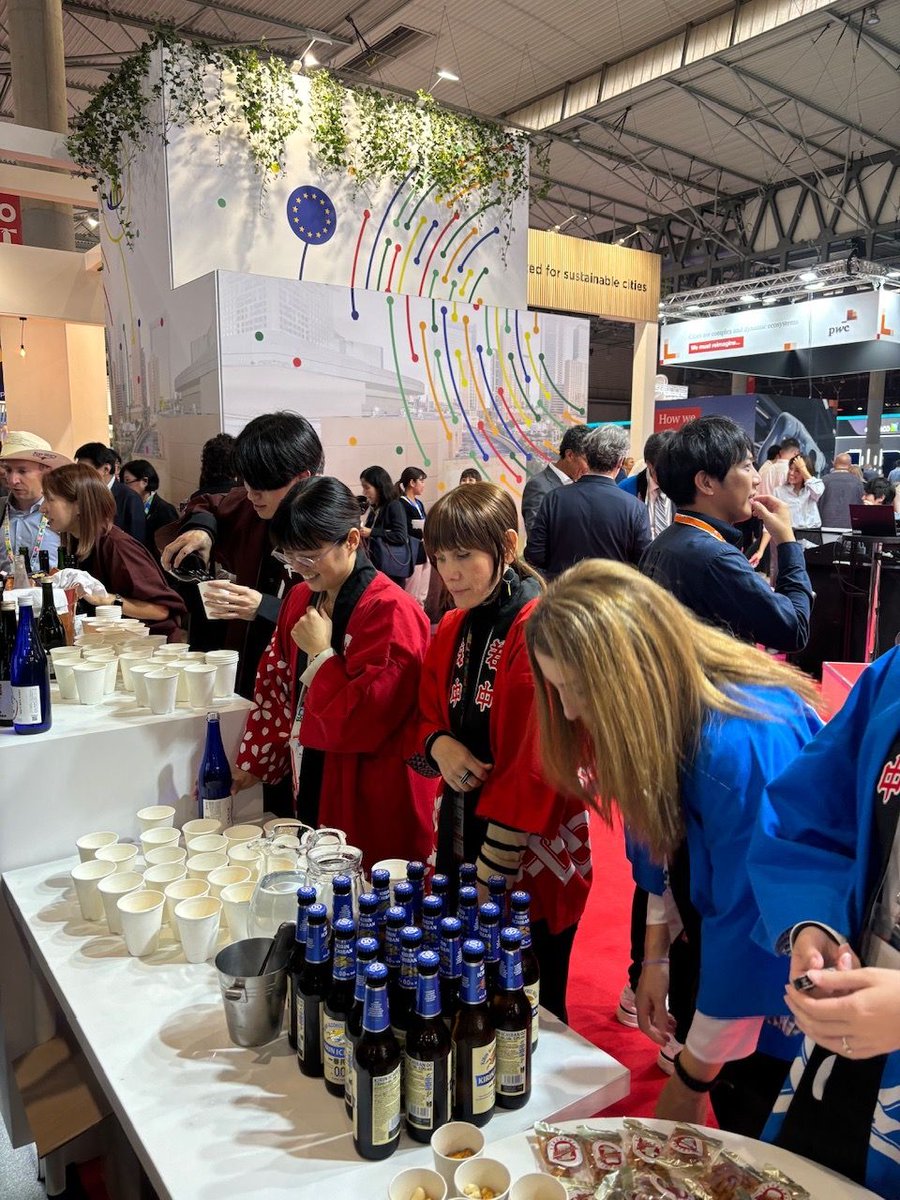 Smart City Institute Japan tweet media