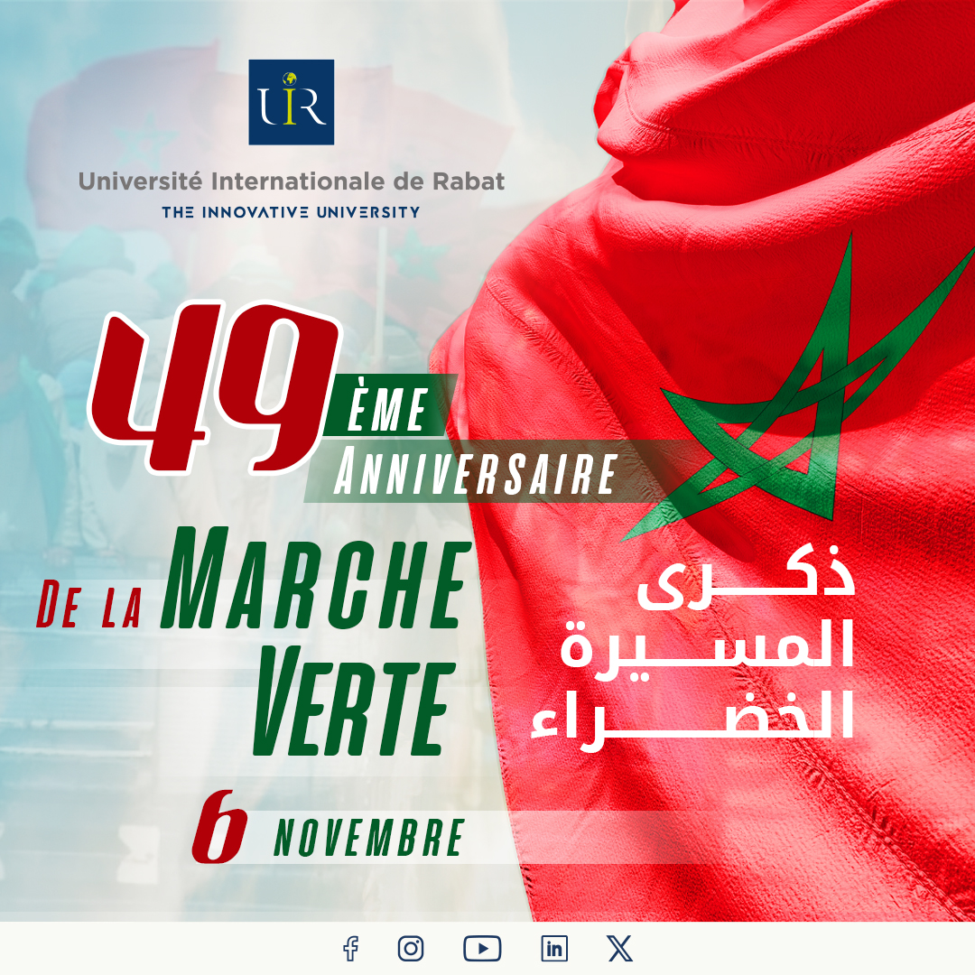 نحتفل اليوم بكل فخر واعتزاز بالذكرى الـ49 للمسيرة الخضراء 🇲🇦  🌟 حدث تاريخي يجسد الوحدة والارتباط الوثيق بين الشعب المغربي وأرضه.

نُحيي اليوم مجد أجدادنا ونبقى على العهد، ثابتين في حبنا للوطن وسيادته 🇲🇦 🤲

#الجامعة_الدولية_للرباط #المسيرة_الخضراء
