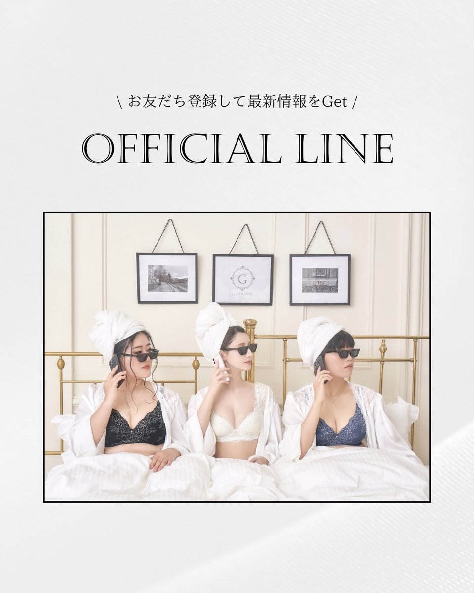 GARRONEofficial's tweet photo. /／
2024.11.12(Tue)
NEW LINGERIE 〔Luxury Floral〕
PRE ORDER START🛁
\＼

COMING SOON🪽✨

▶︎ https://t.co/PwAMZgeY9s https://t.co/VofGZpwR7o