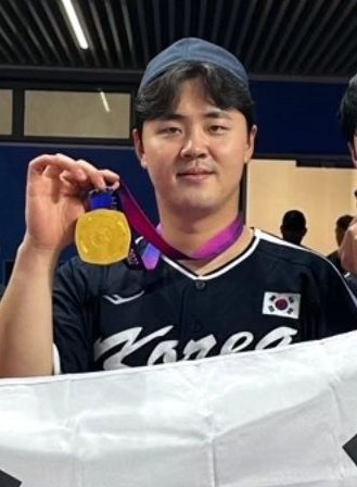 국대니폼을 샀습니따 🫰🏻💕💕