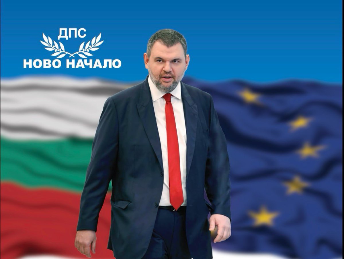 DELYAN PEEVSKI, LEADER OF THE MRF- NEW BEGINNING: The comeback of President Donald Trump to the White House is good news for democracy in the USA and the world, which need normality, a new beginning, peace and prosperity.