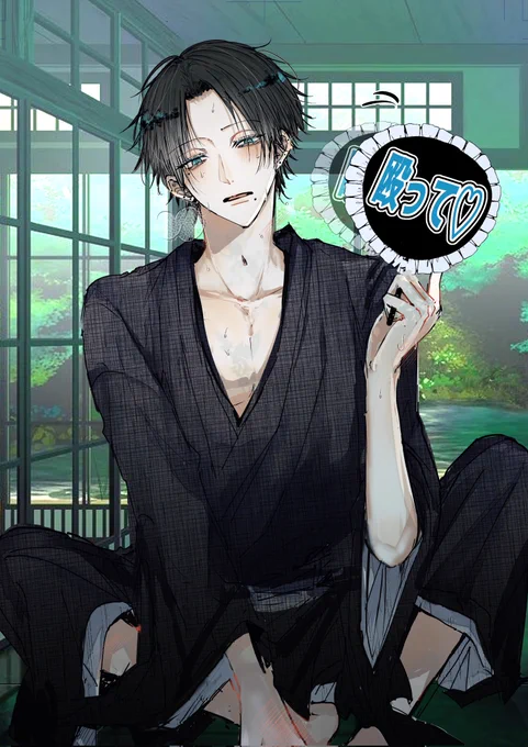 #今日はいい男の日だからTLをメンズイラストで埋めよう 
クズアイドルでもいい男って言っていいですか? 