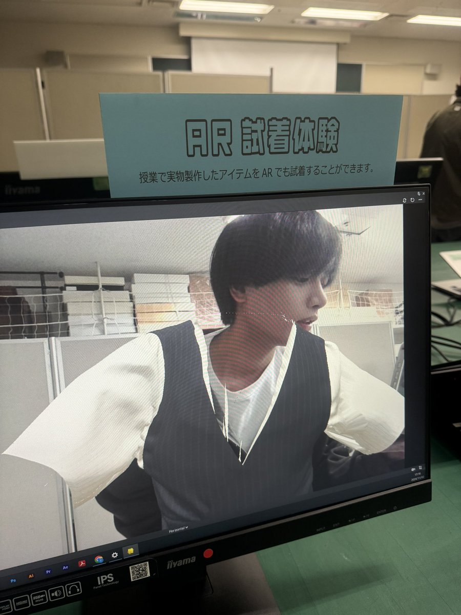 どっかの学祭行った